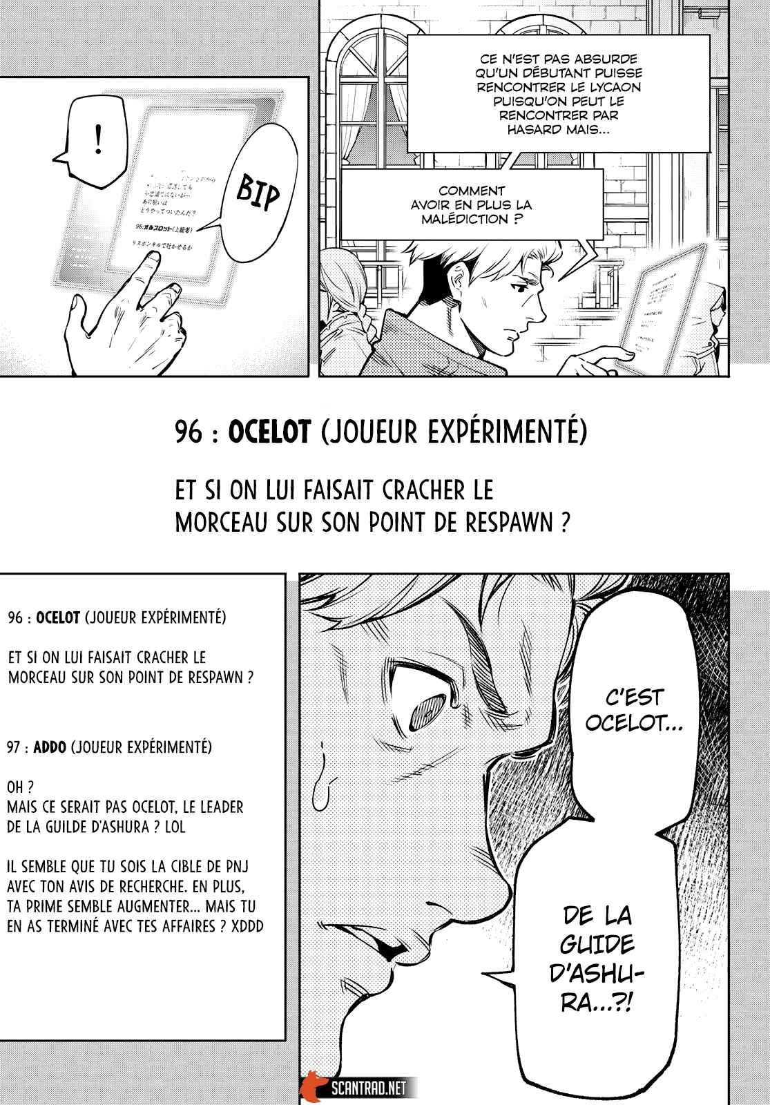 Read Shangri La Frontier FR Manga Online