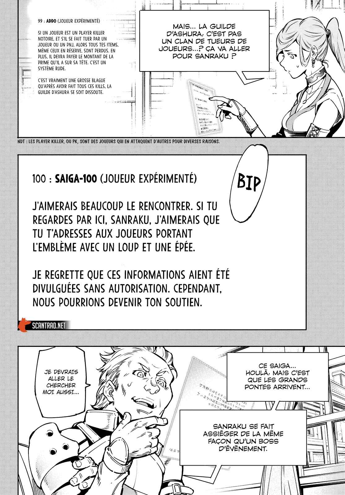 Read Shangri La Frontier FR Manga Online