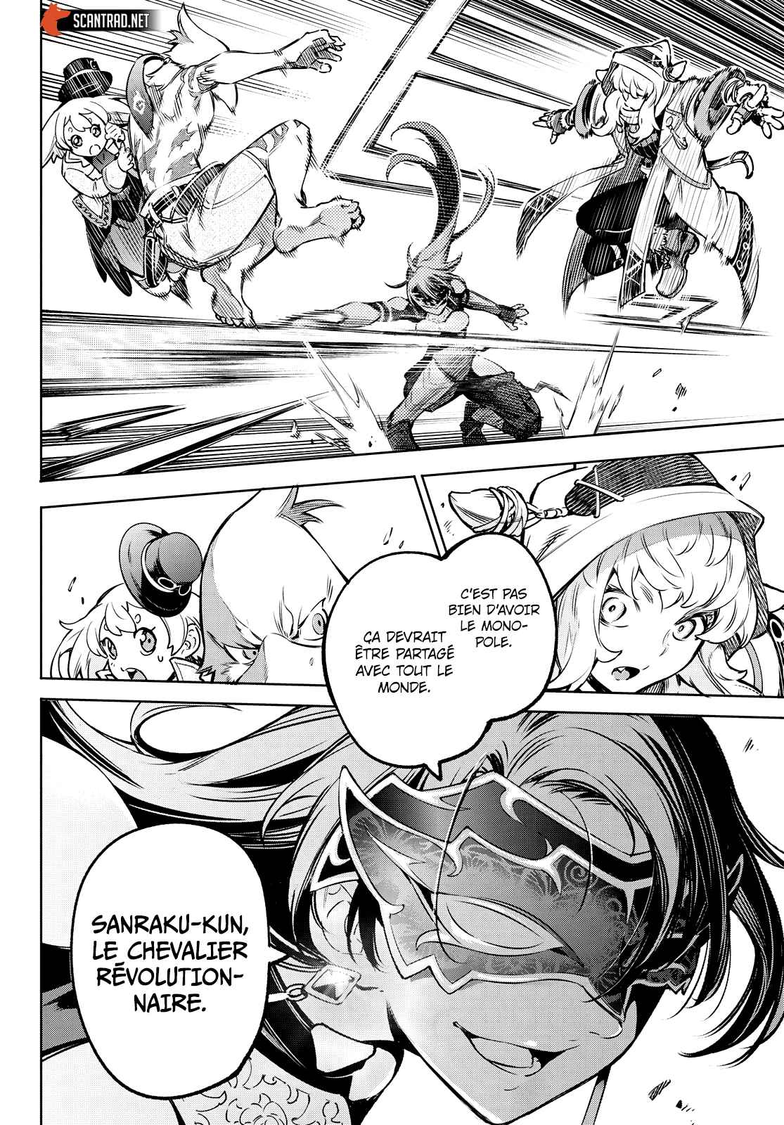Read Shangri La Frontier FR Manga Online