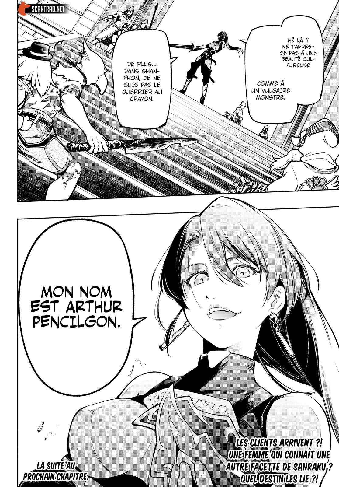 Read Shangri La Frontier FR Manga Online