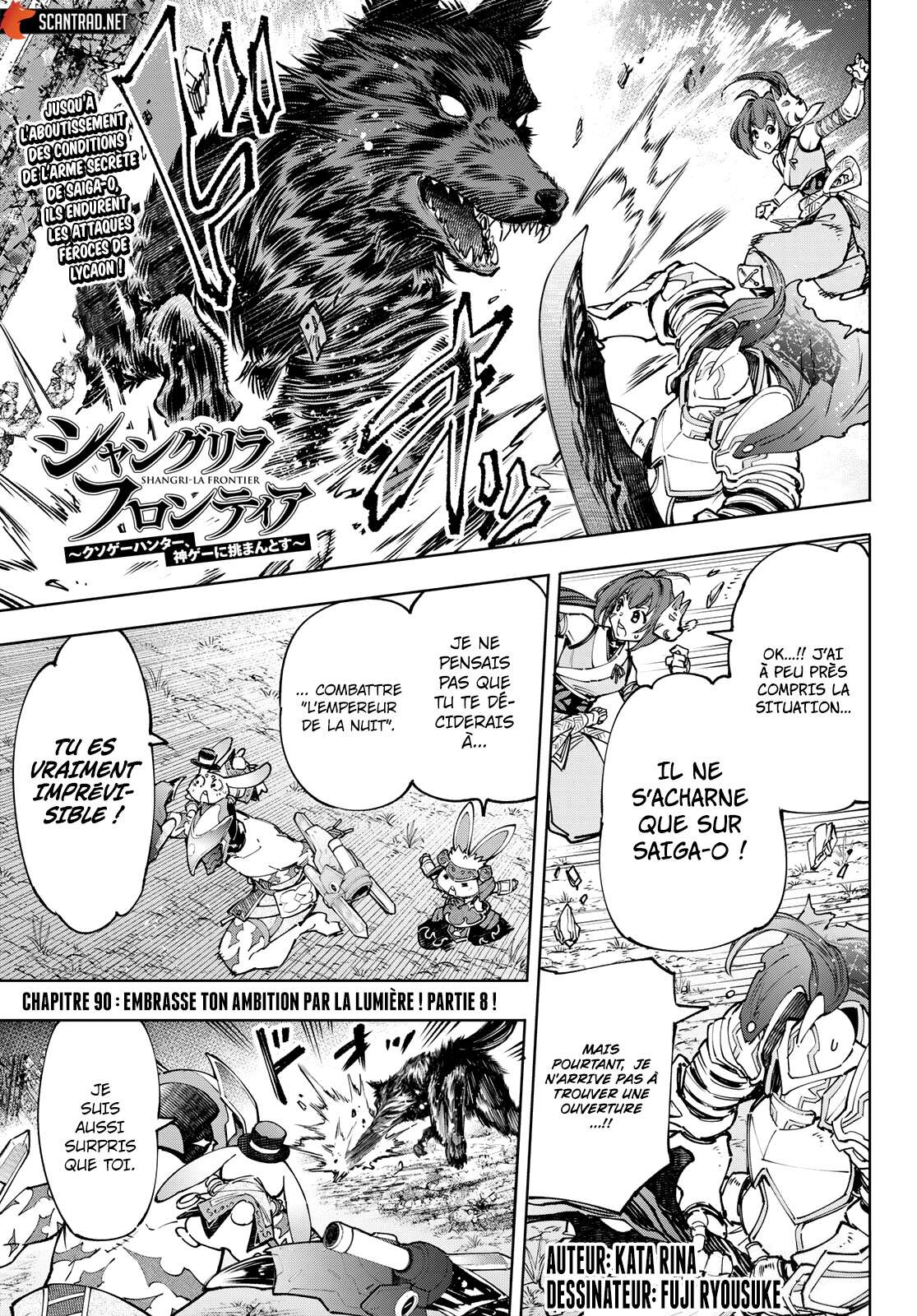Read Shangri La Frontier FR Manga Online