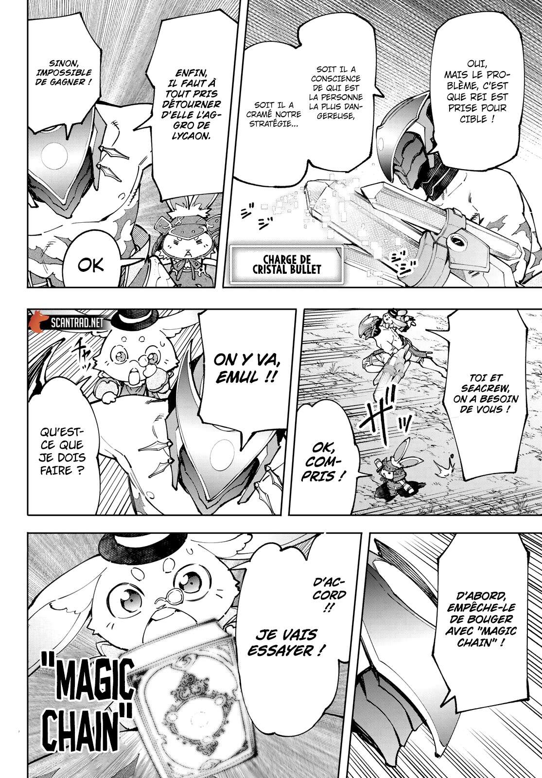 Read Shangri La Frontier FR Manga Online
