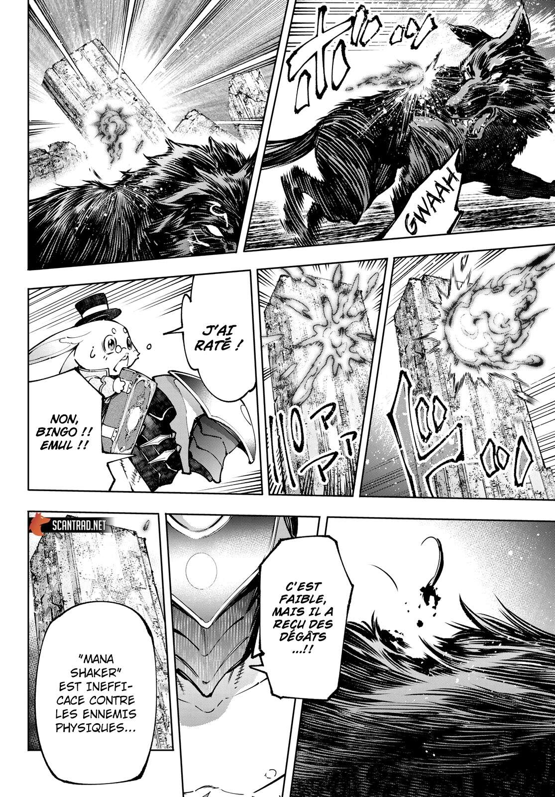 Read Shangri La Frontier FR Manga Online