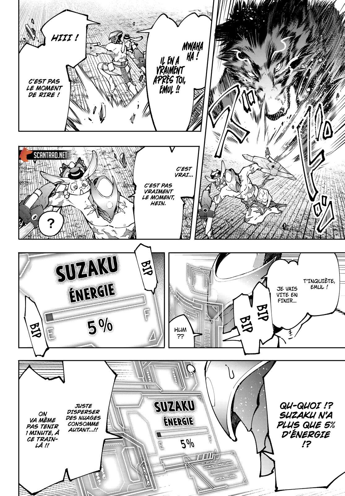 Read Shangri La Frontier FR Manga Online