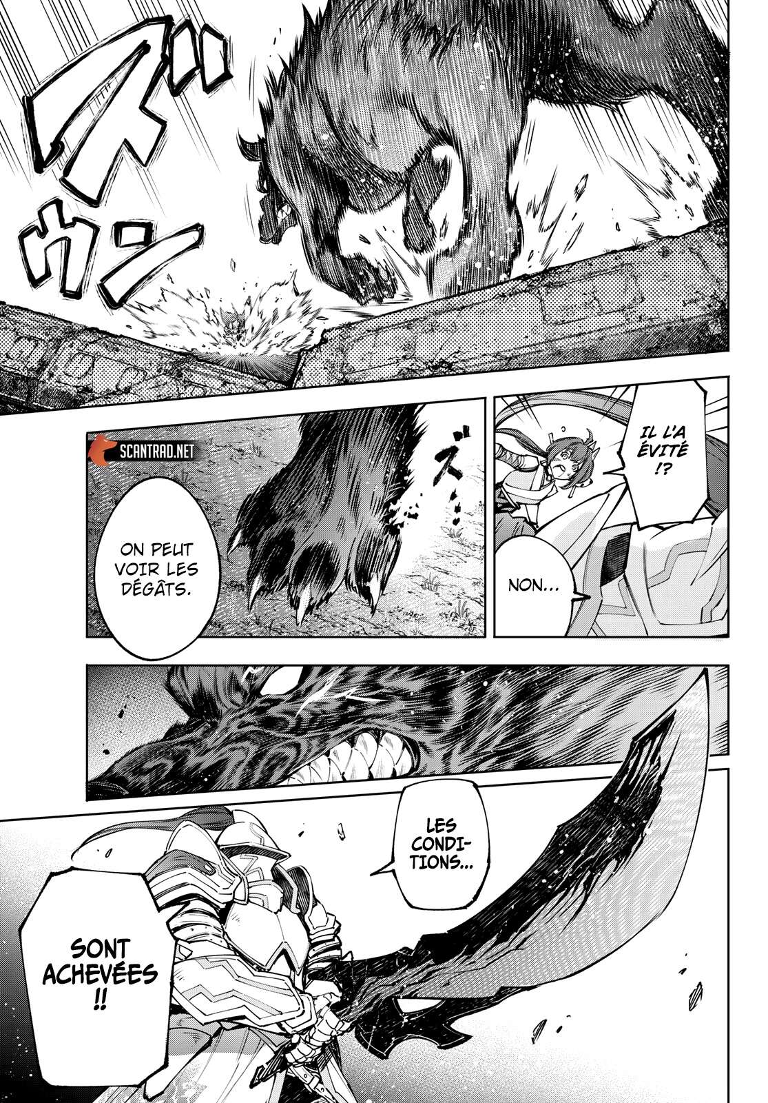 Read Shangri La Frontier FR Manga Online