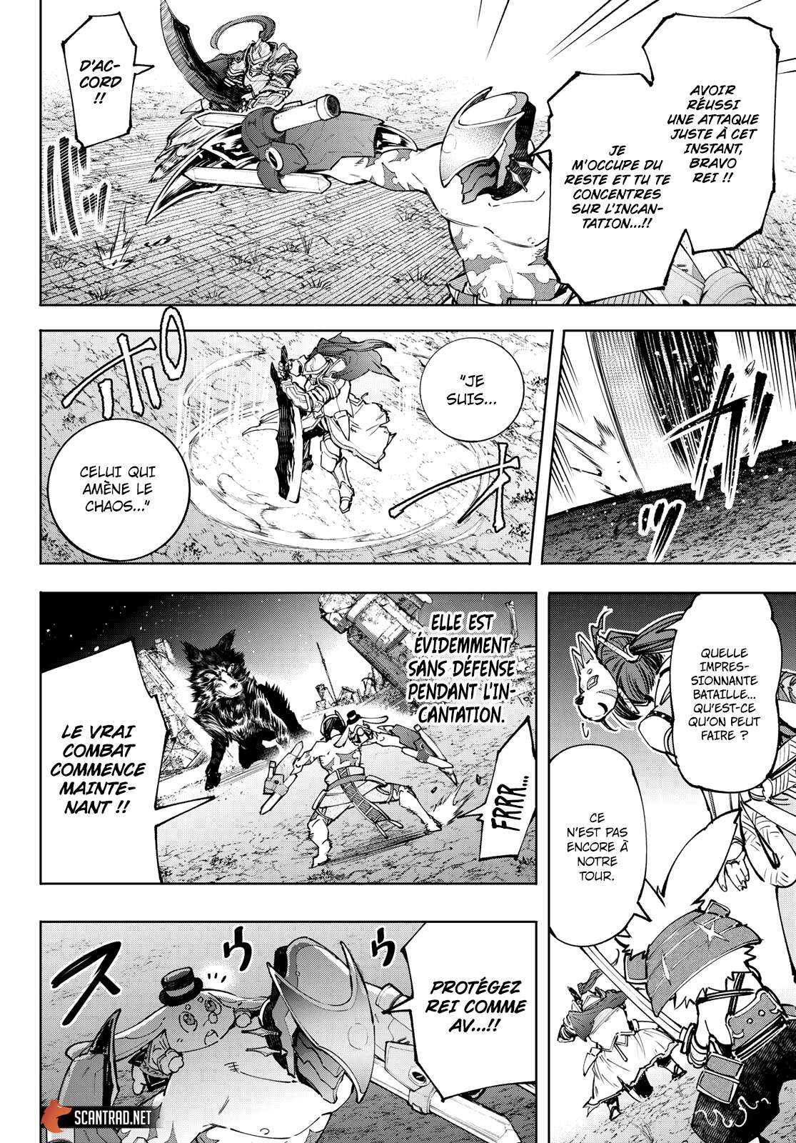Read Shangri La Frontier FR Manga Online