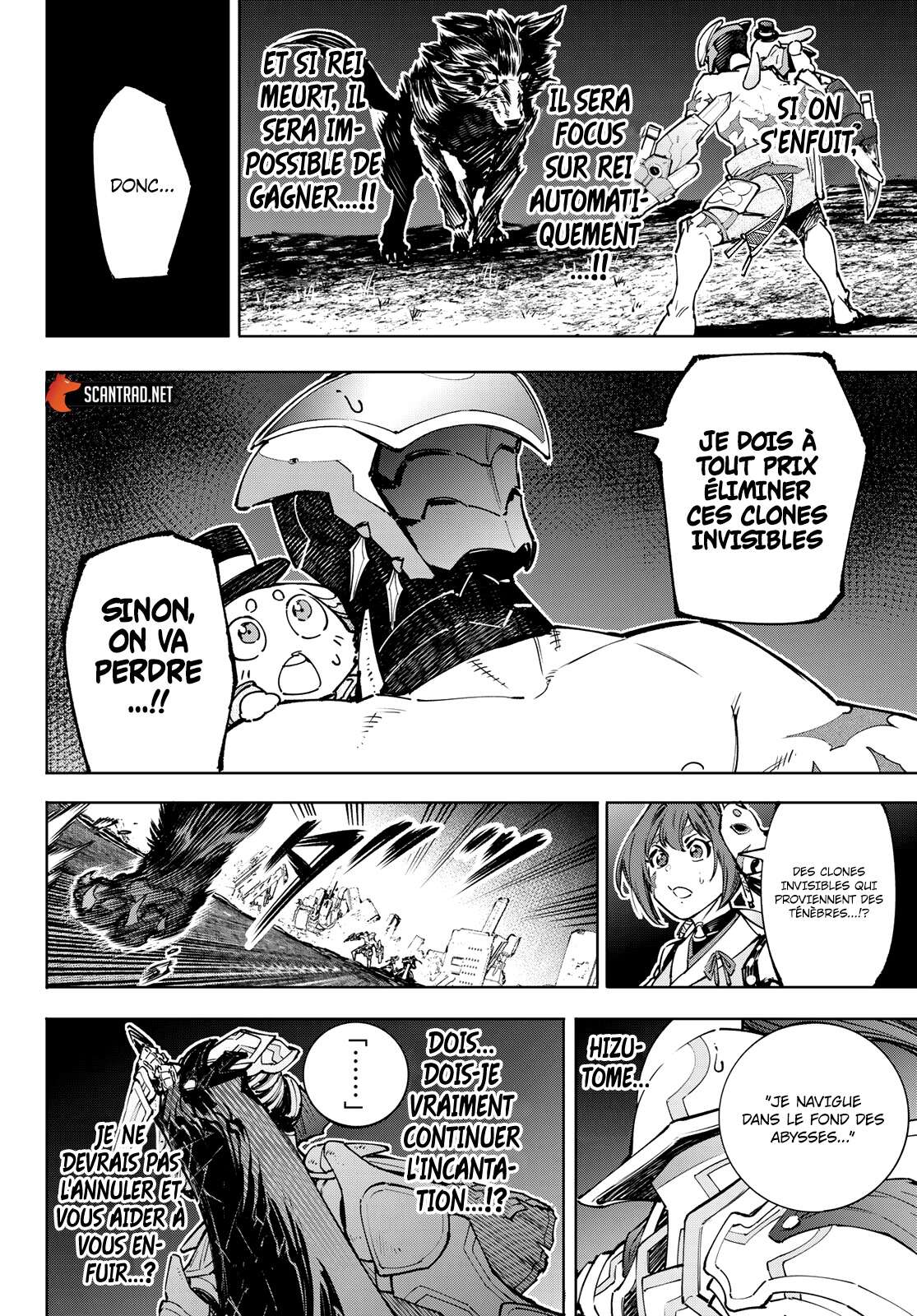 Read Shangri La Frontier FR Manga Online