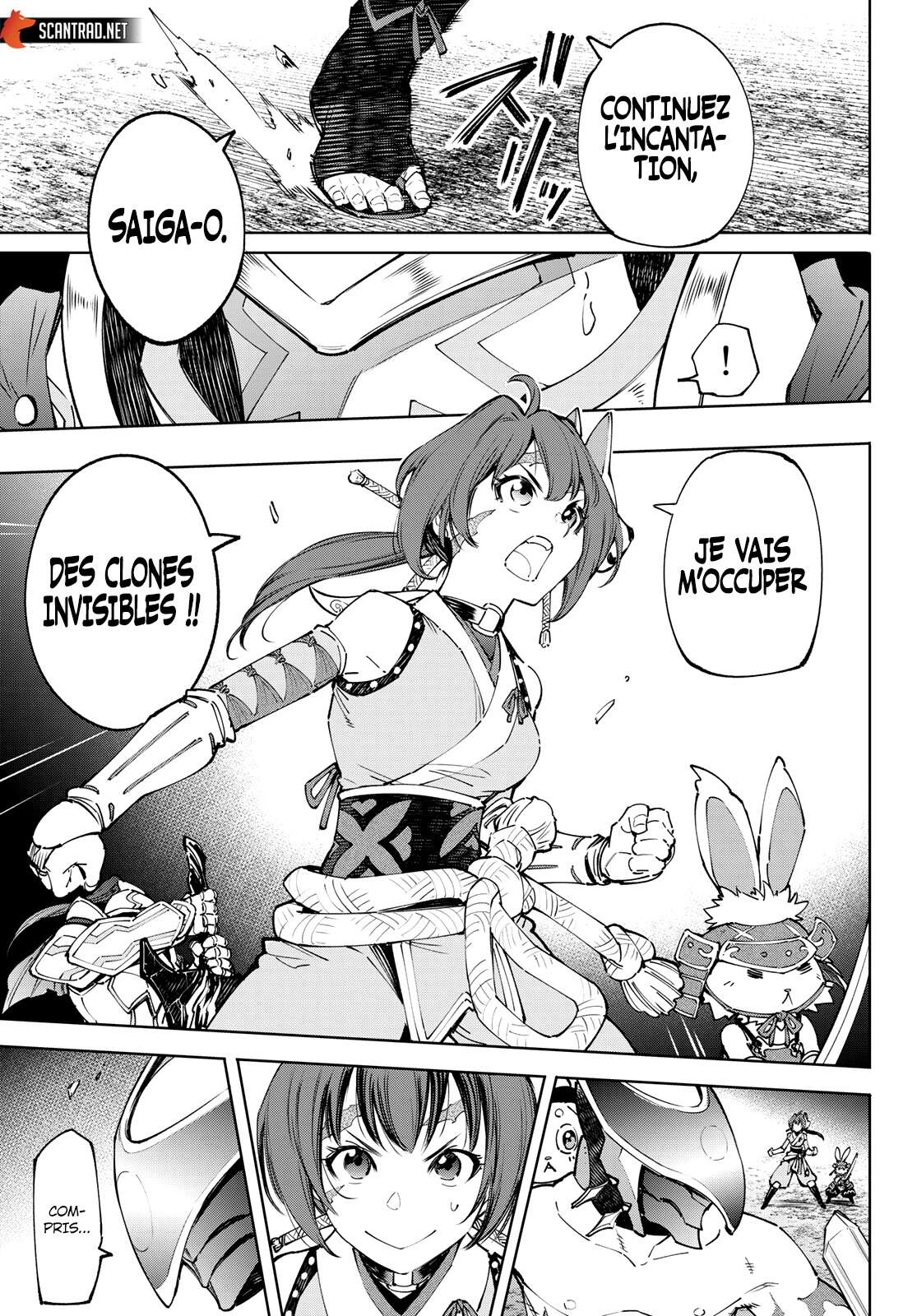 Read Shangri La Frontier FR Manga Online