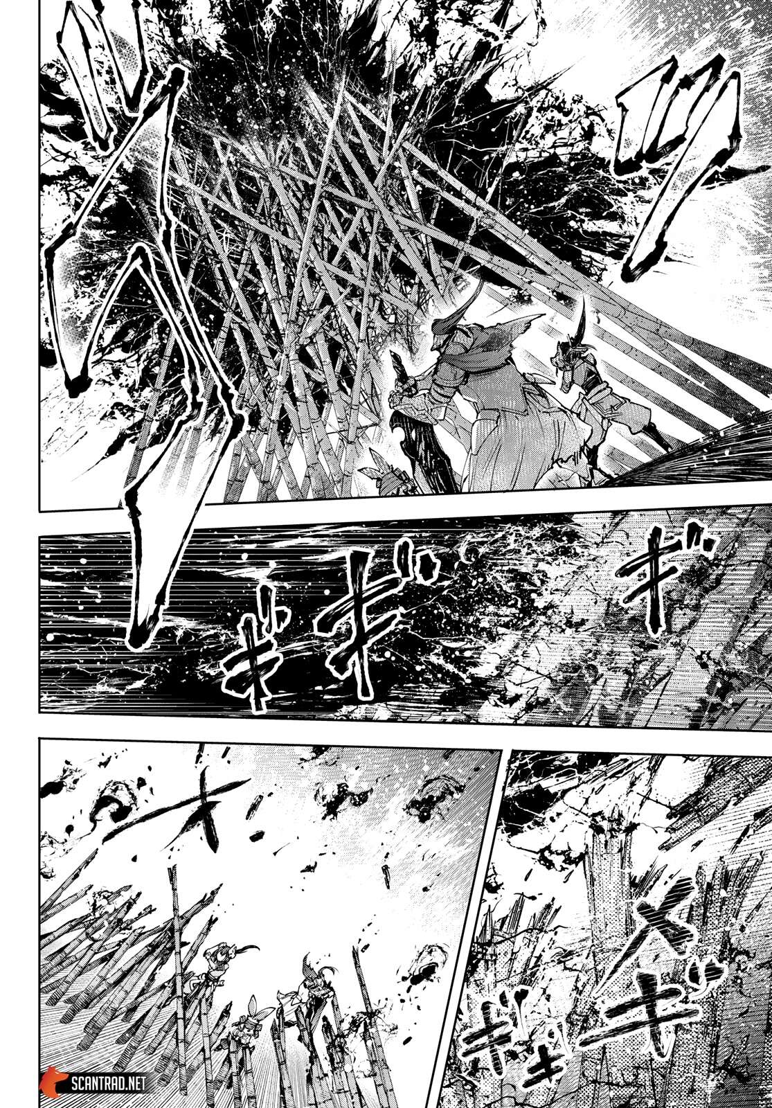 Read Shangri La Frontier FR Manga Online