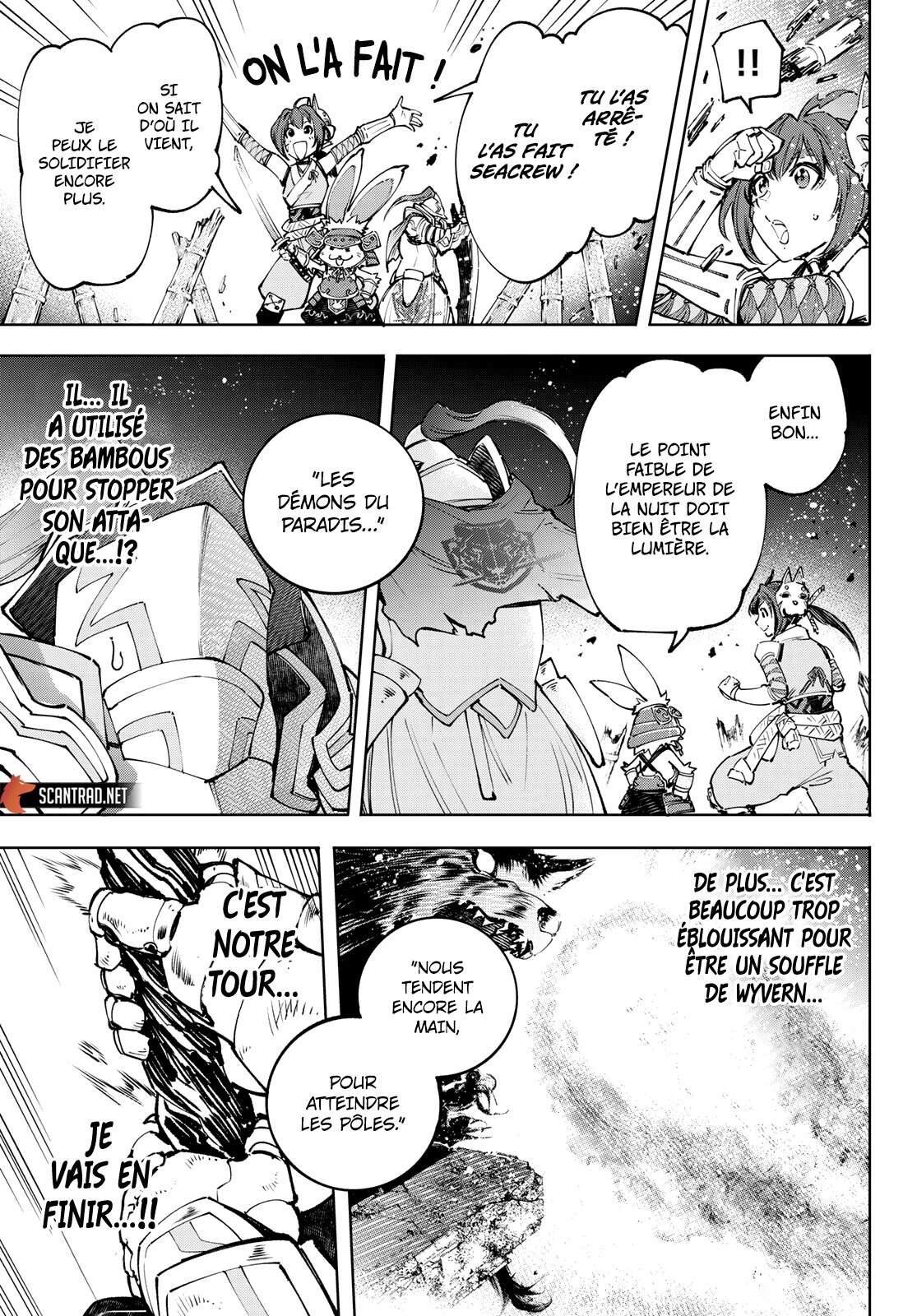 Read Shangri La Frontier FR Manga Online