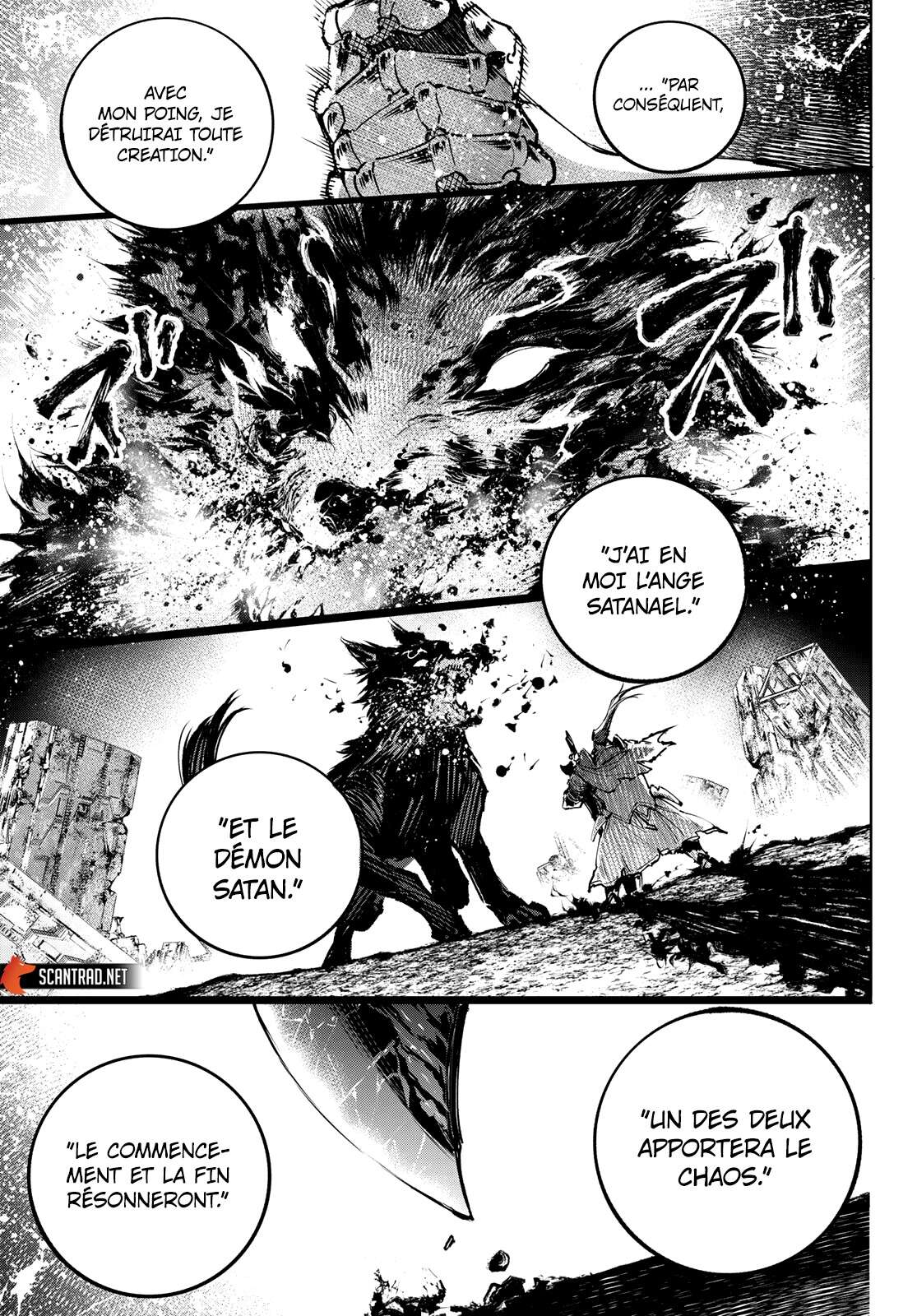 Read Shangri La Frontier FR Manga Online