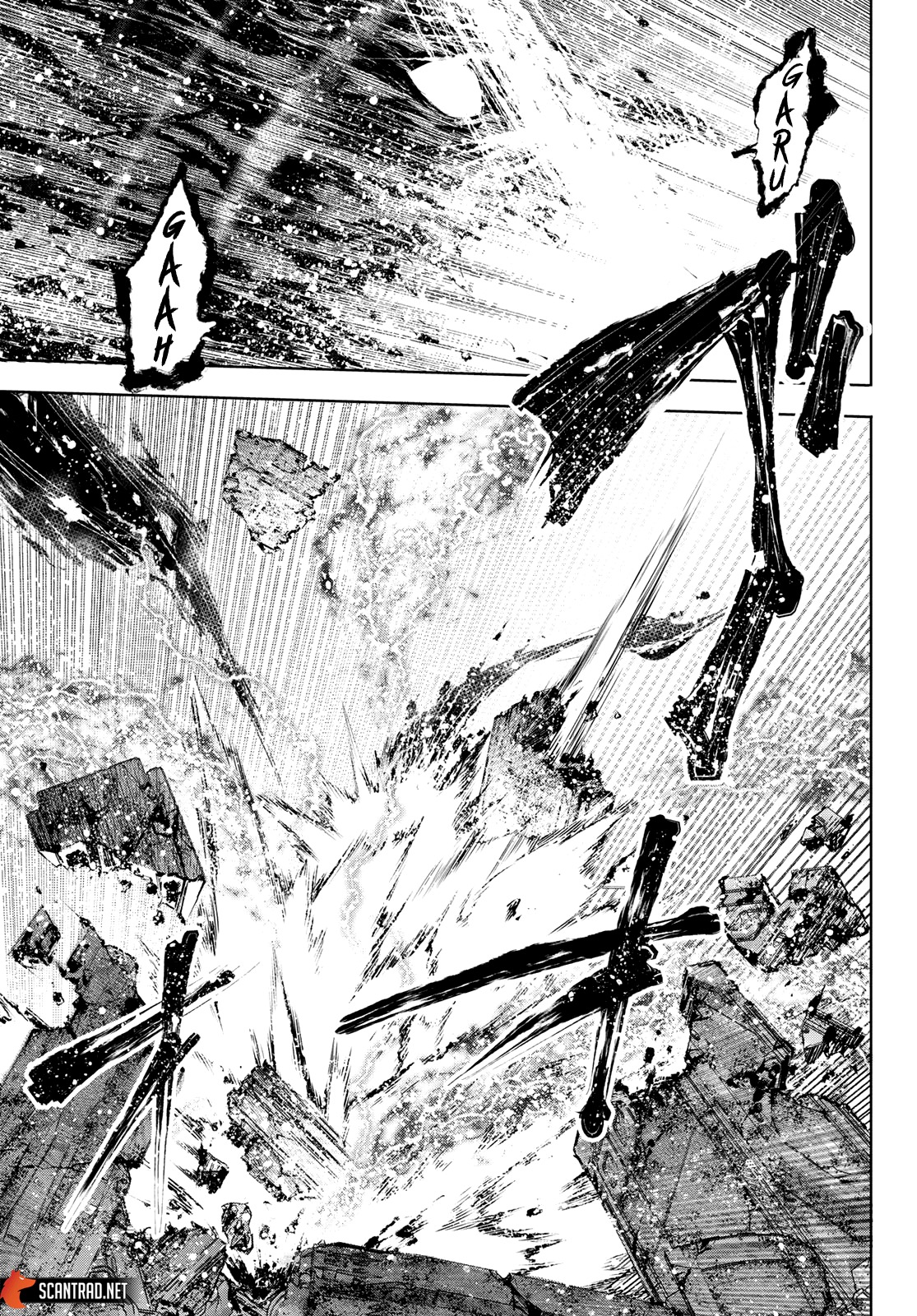 Read Shangri La Frontier FR Manga Online