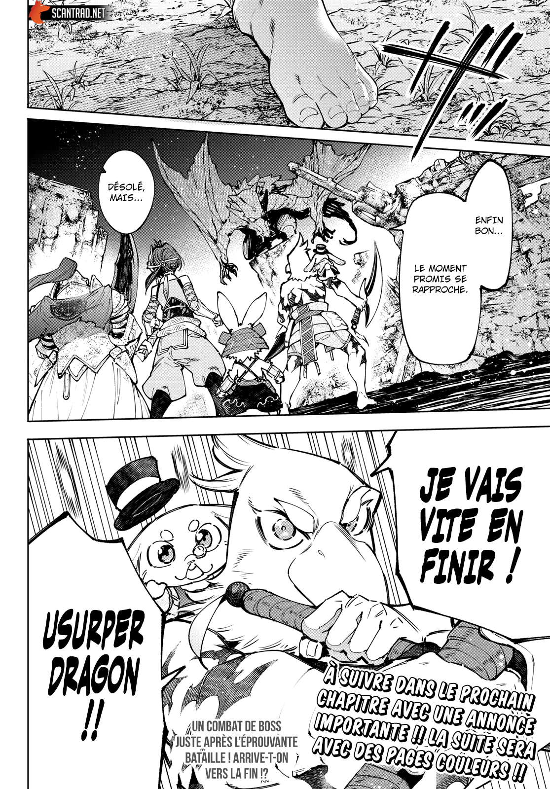 Read Shangri La Frontier FR Manga Online