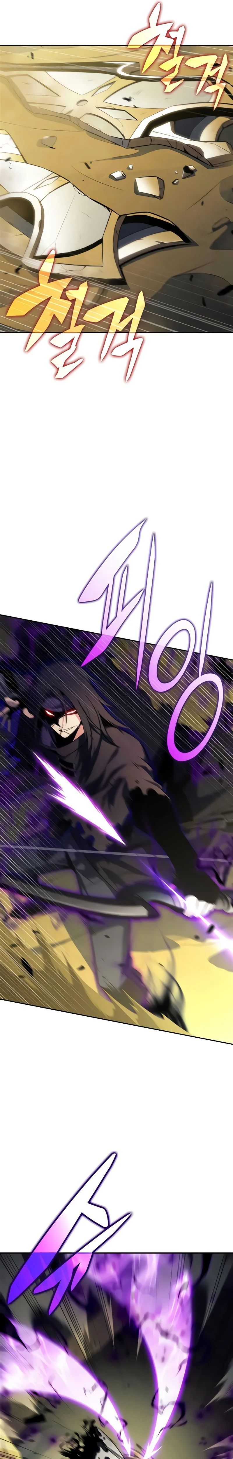 Read Solo Max Level Newbie FR Manga Online