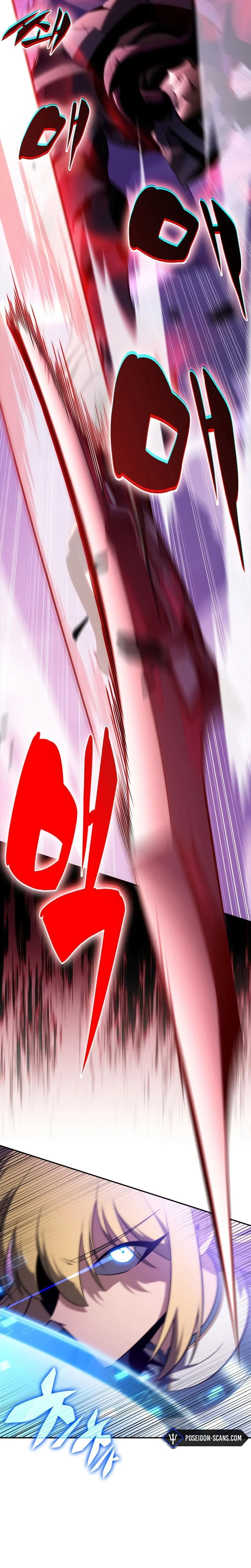 Read Solo Max Level Newbie FR Manga Online
