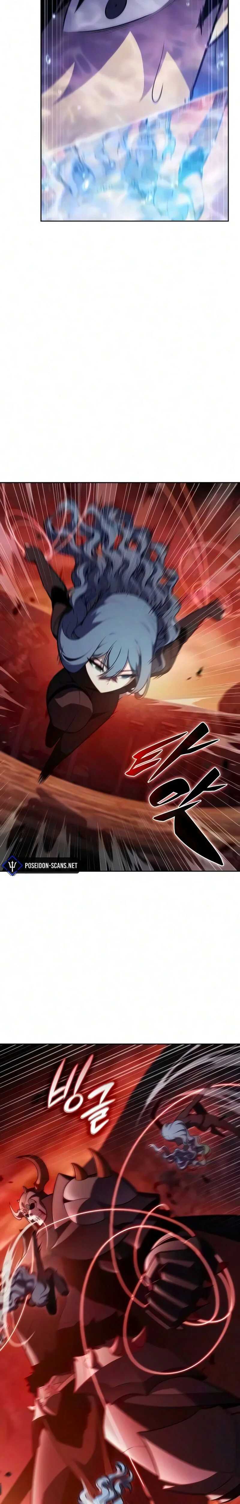 Read Solo Max Level Newbie FR Manga Online