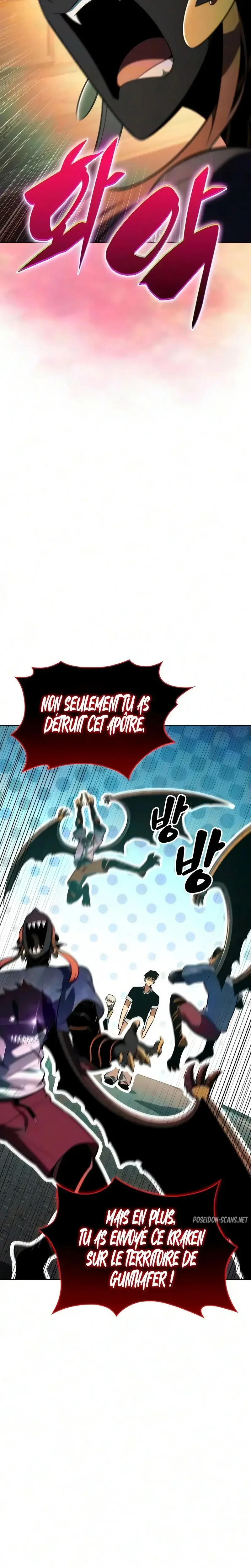 Read Solo Max Level Newbie FR Manga Online