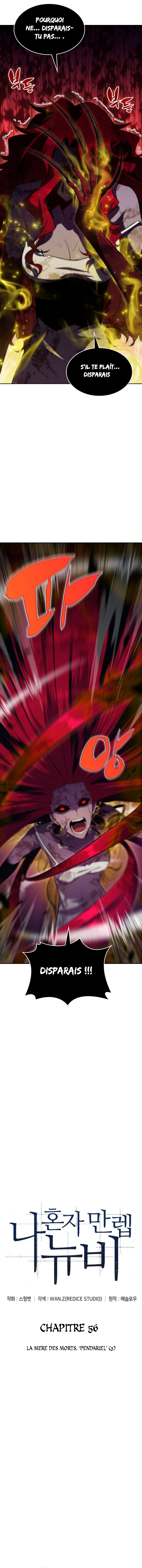 Read Solo Max Level Newbie FR Manga Online