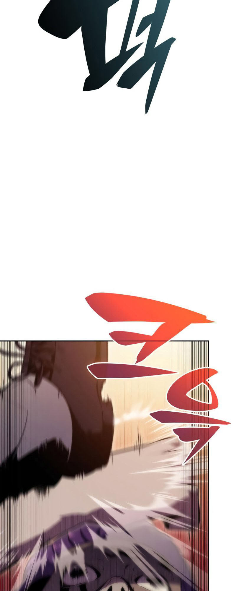 Read Solo Max Level Newbie FR Manga Online
