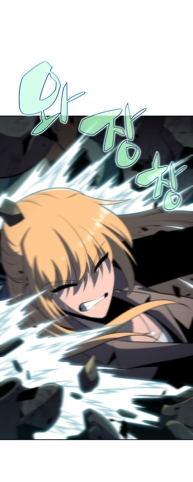 Read Solo Max Level Newbie FR Manga Online