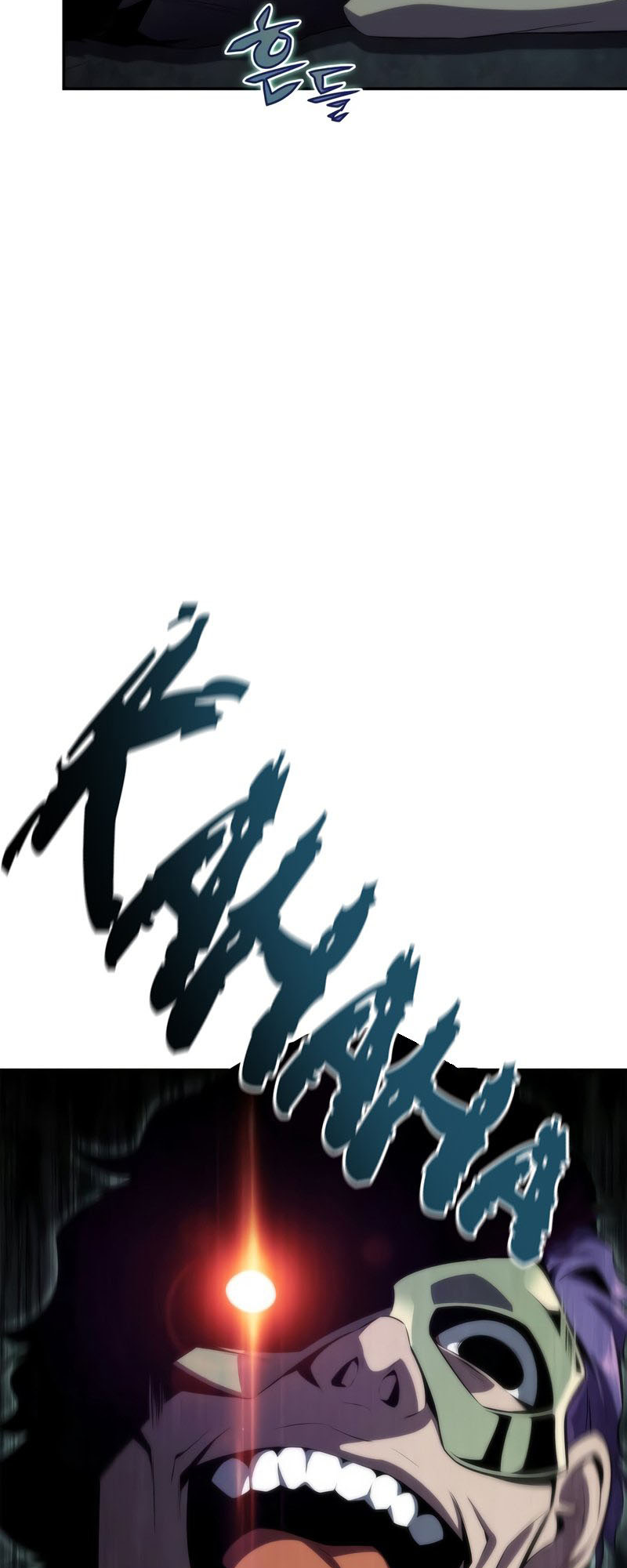 Read Solo Max Level Newbie FR Manga Online