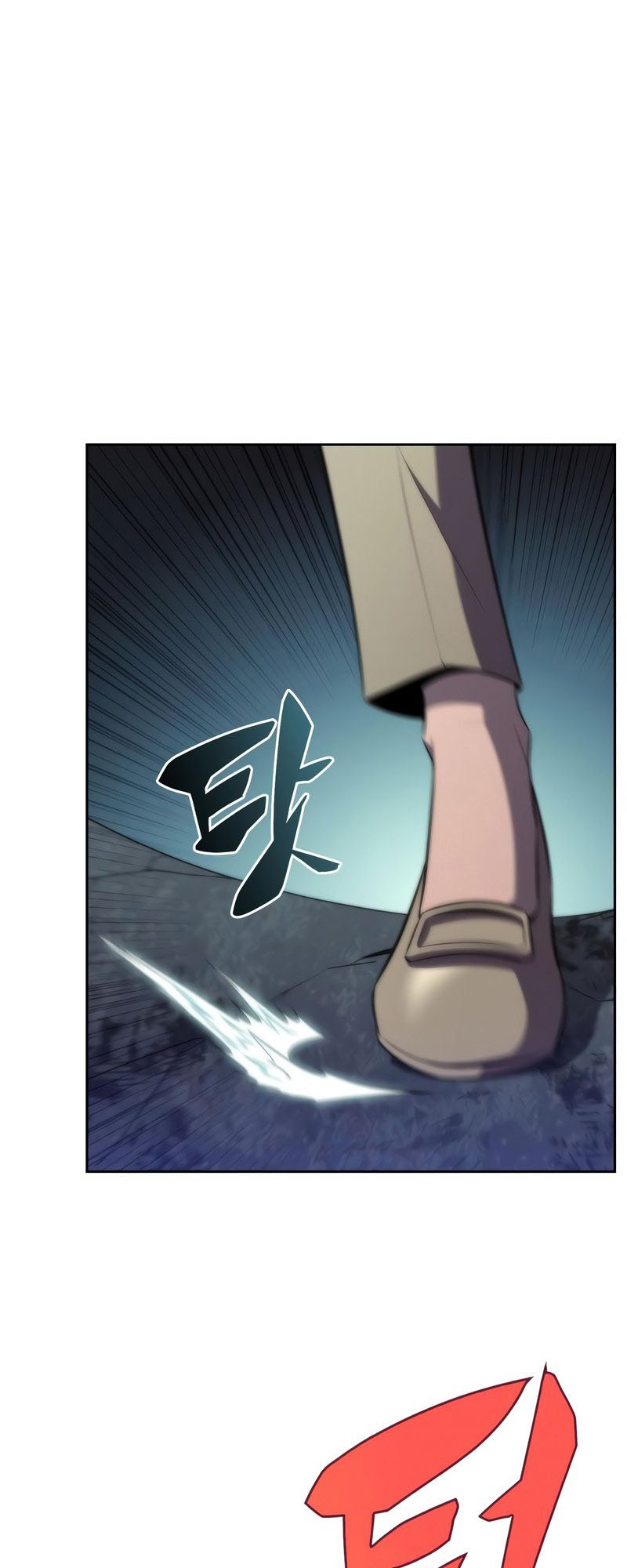 Read Solo Max Level Newbie FR Manga Online