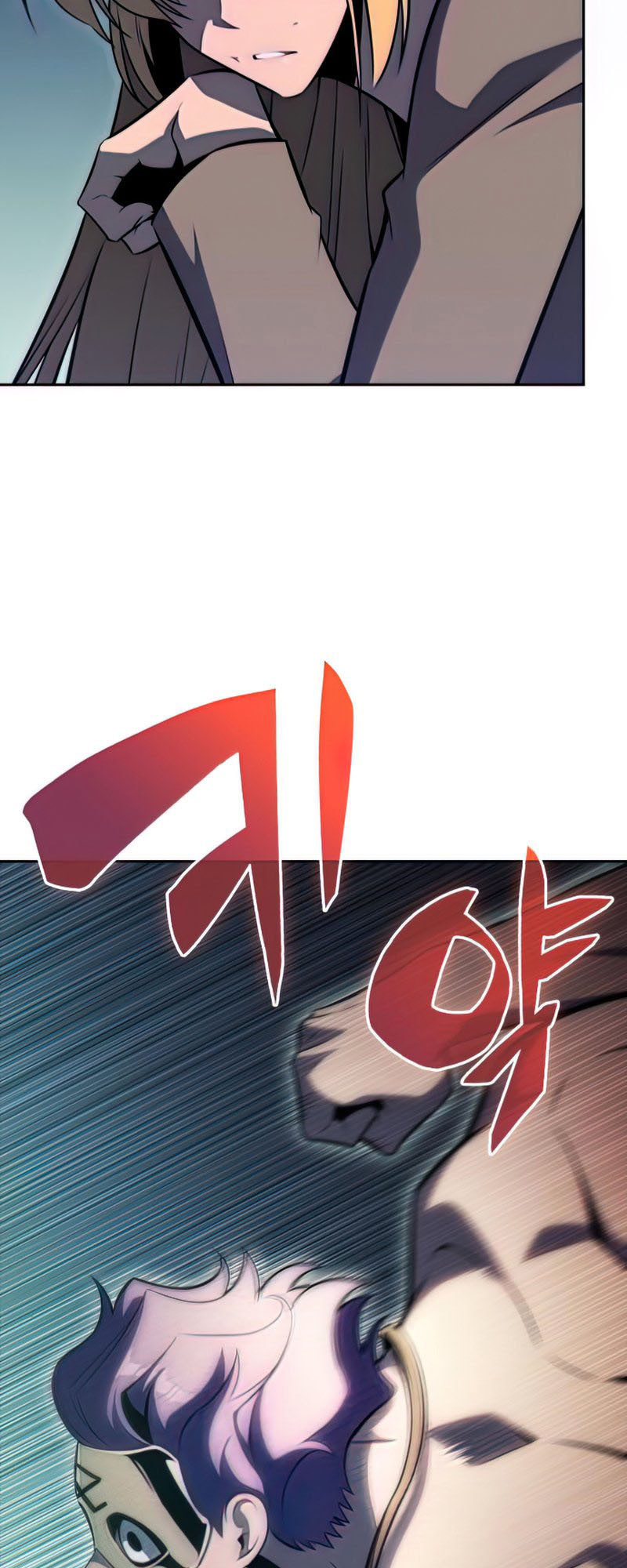 Read Solo Max Level Newbie FR Manga Online