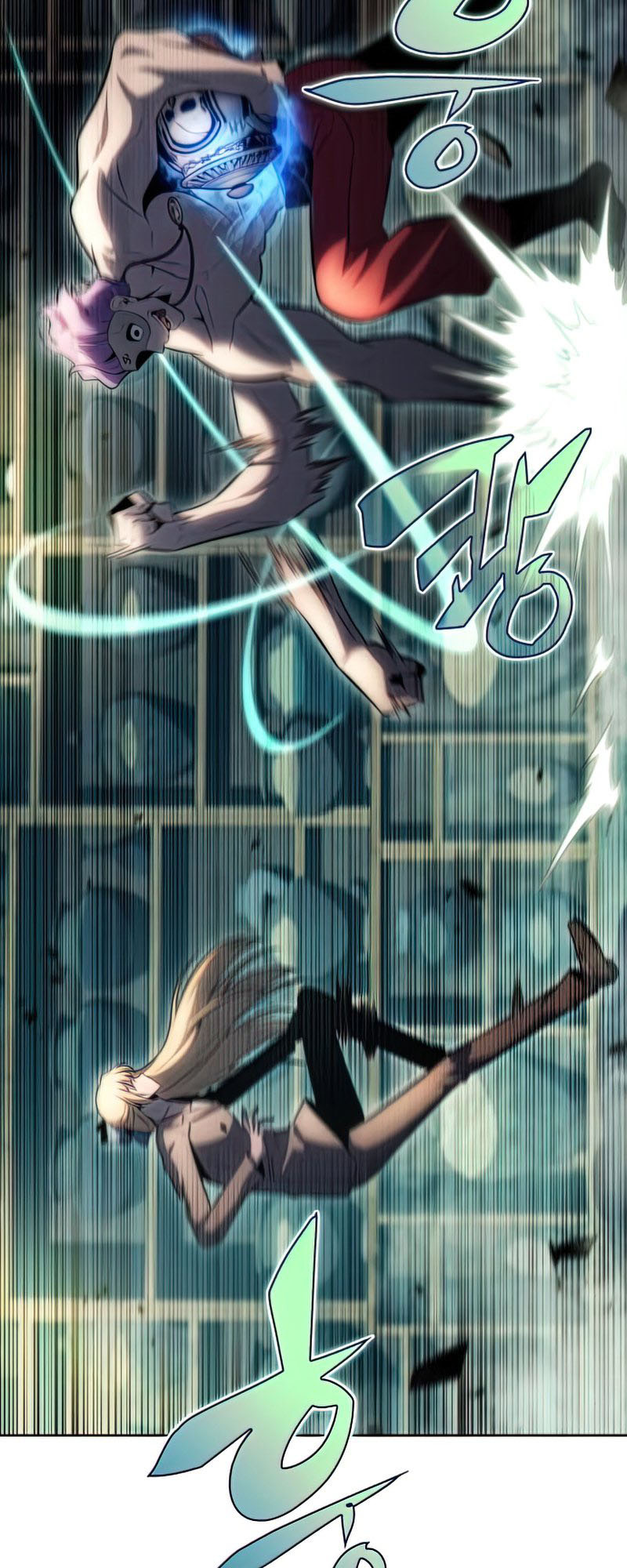 Read Solo Max Level Newbie FR Manga Online