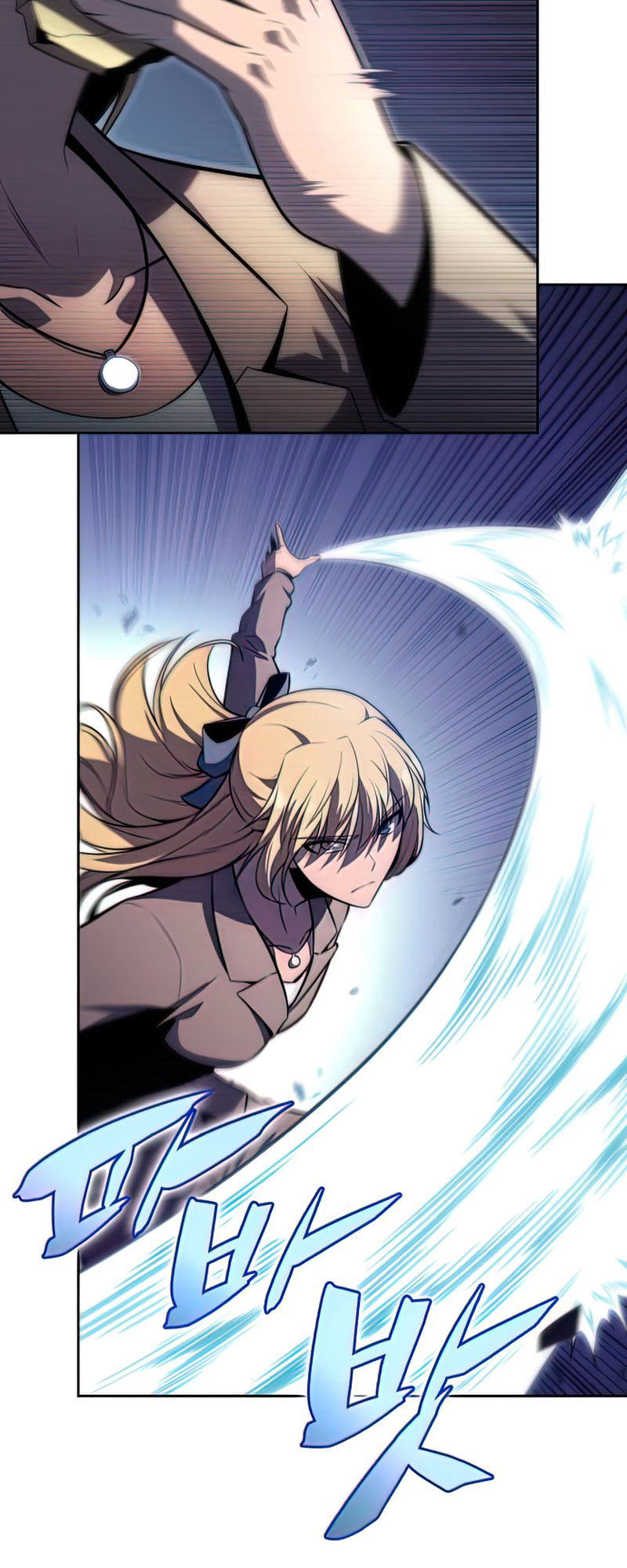Read Solo Max Level Newbie FR Manga Online