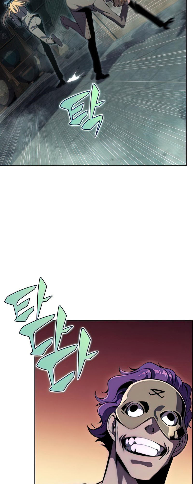 Read Solo Max Level Newbie FR Manga Online