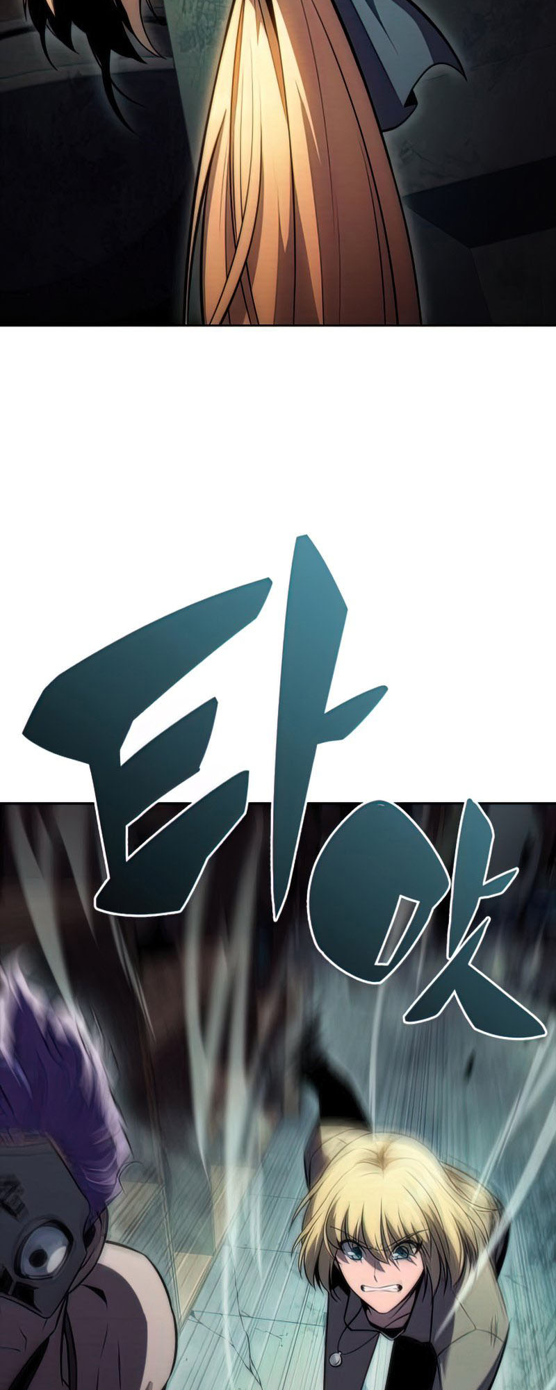 Read Solo Max Level Newbie FR Manga Online