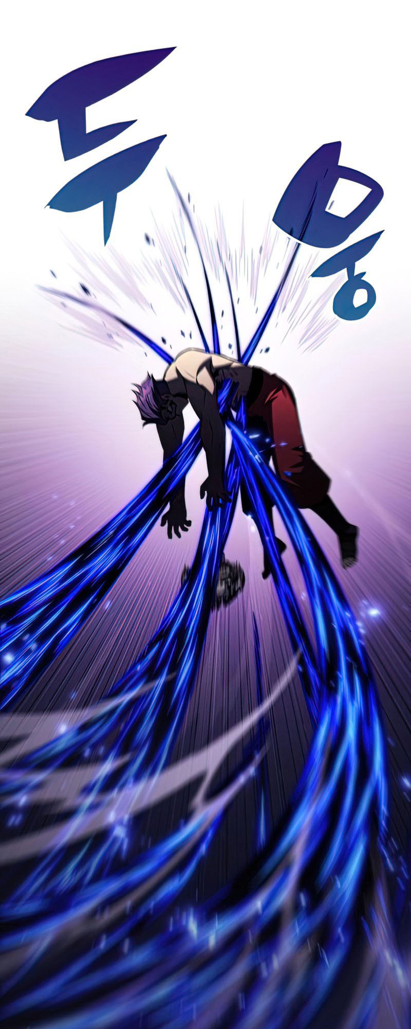 Read Solo Max Level Newbie FR Manga Online