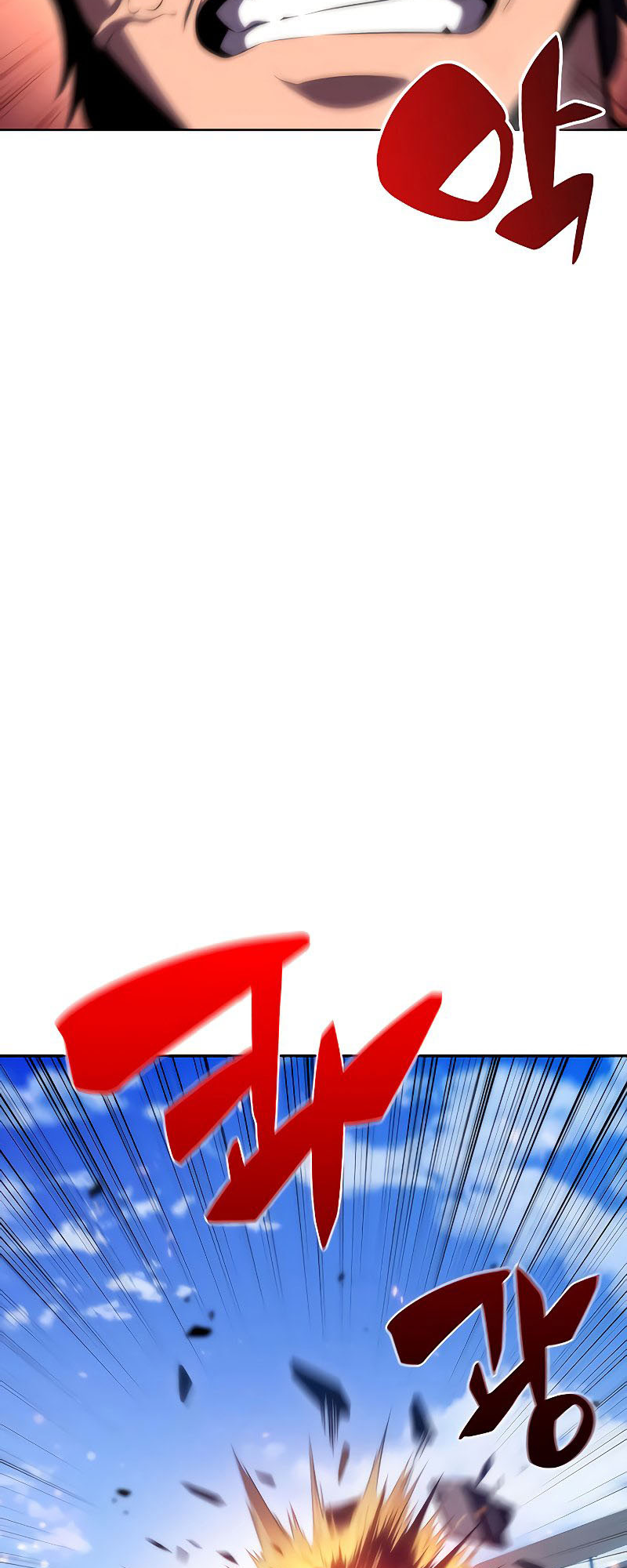 Read Solo Max Level Newbie FR Manga Online