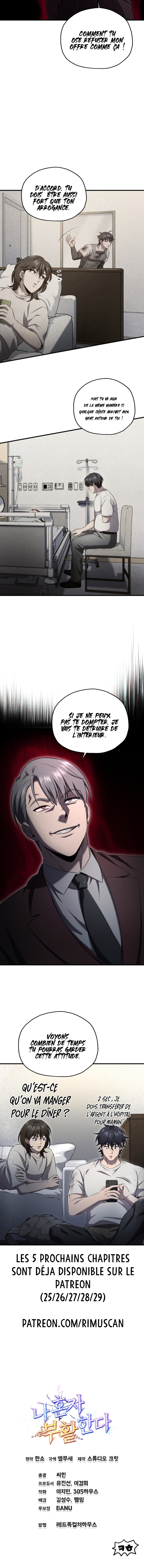 Read Solo Resurrection FR Manga Online