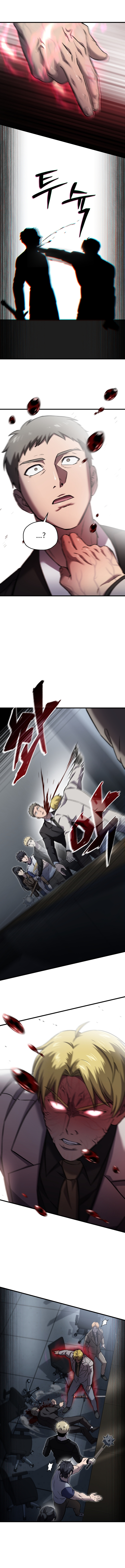 Read Solo Resurrection FR Manga Online