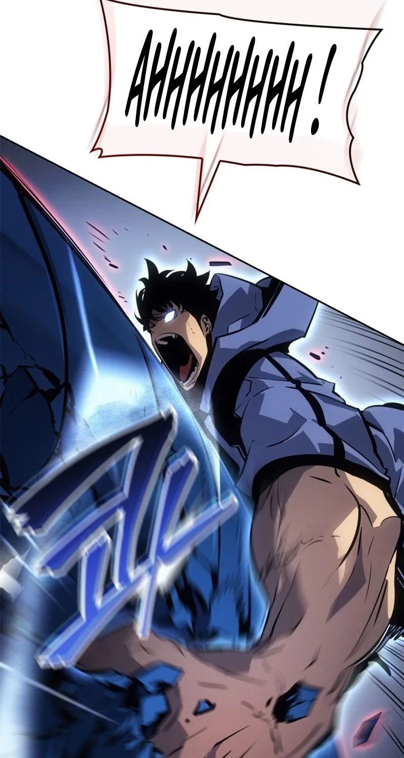 Read Solo leveling Ragnarok FR Manga Online