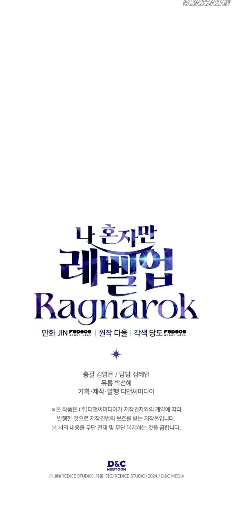 Read Solo leveling Ragnarok FR Manga Online
