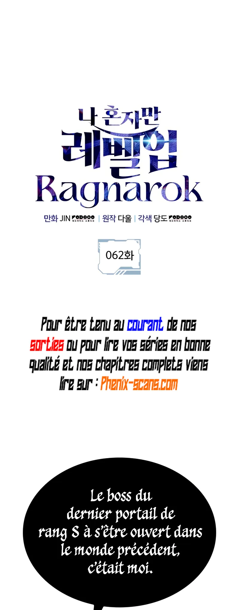 Read Solo leveling Ragnarok FR Manga Online