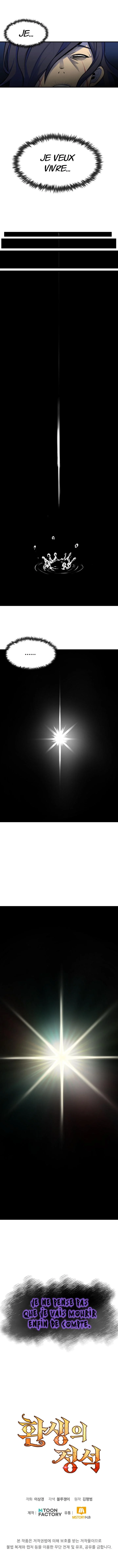 Read Standard of Reincarnation FR Manga Online