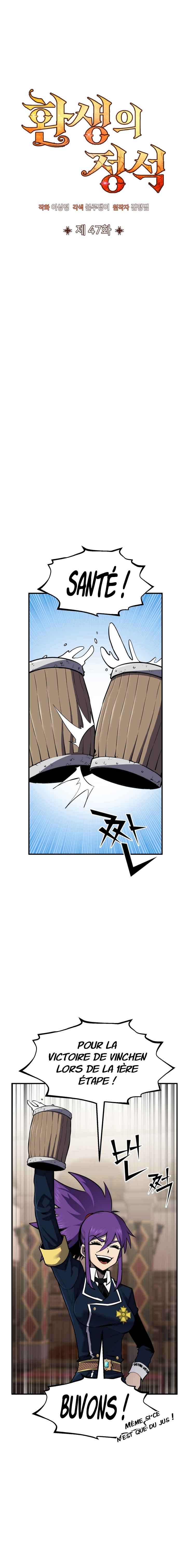 Read Standard of Reincarnation FR Manga Online