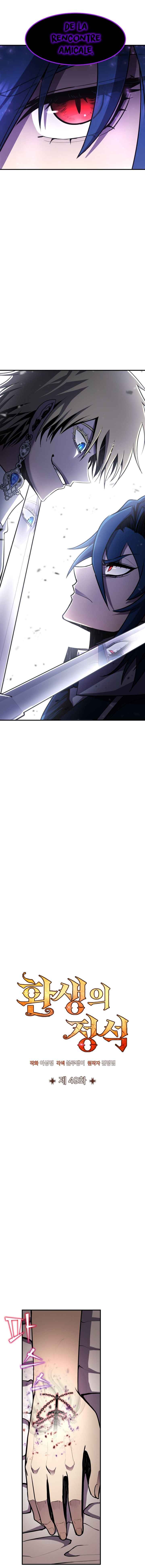 Read Standard of Reincarnation FR Manga Online