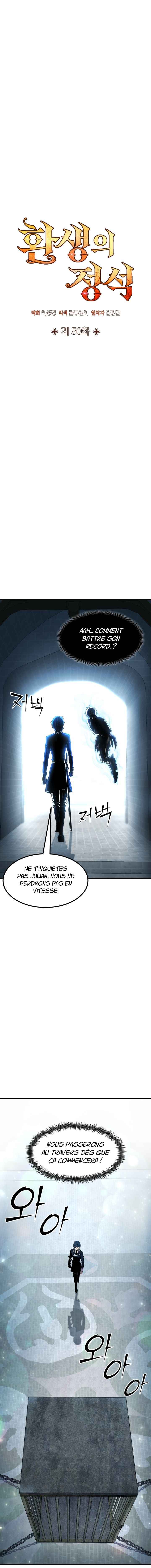 Read Standard of Reincarnation FR Manga Online