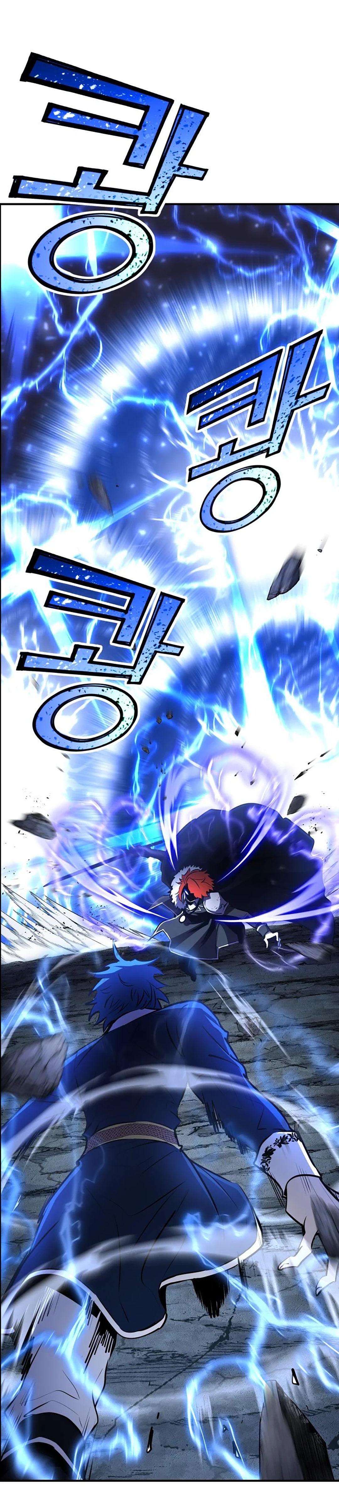 Read Standard of Reincarnation FR Manga Online