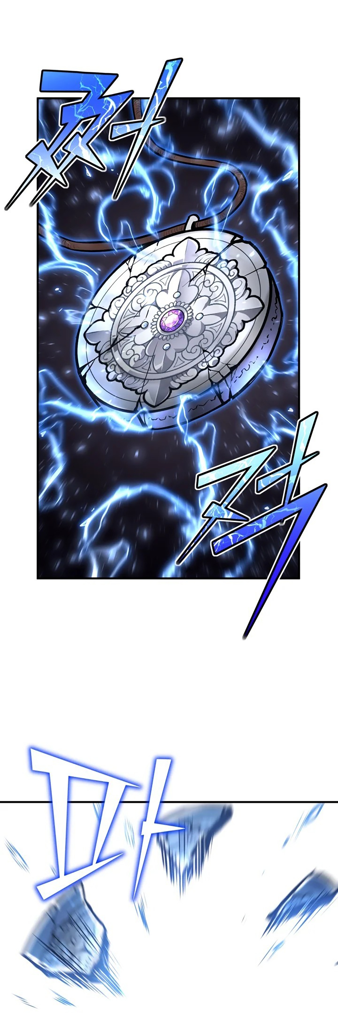Read Standard of Reincarnation FR Manga Online
