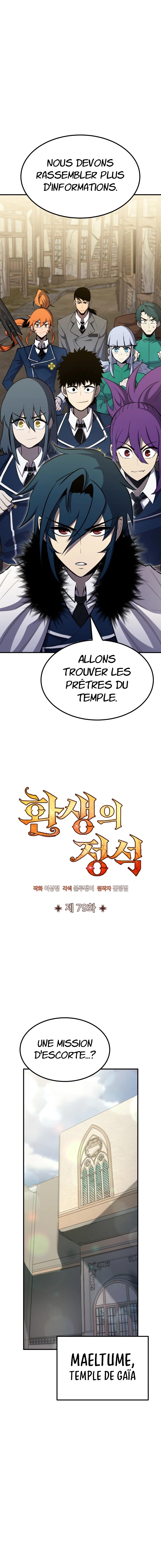 Read Standard of Reincarnation FR Manga Online