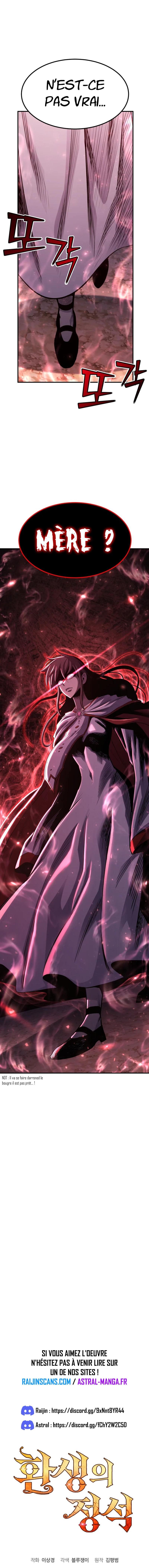 Read Standard of Reincarnation FR Manga Online