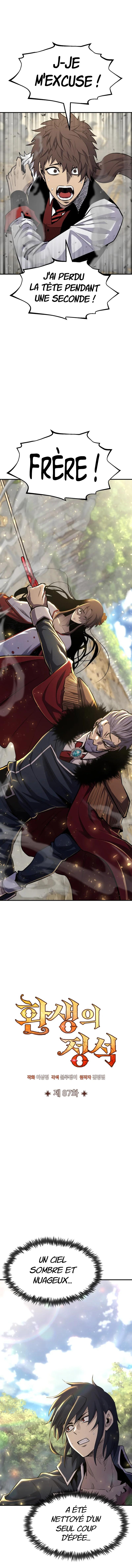 Read Standard of Reincarnation FR Manga Online