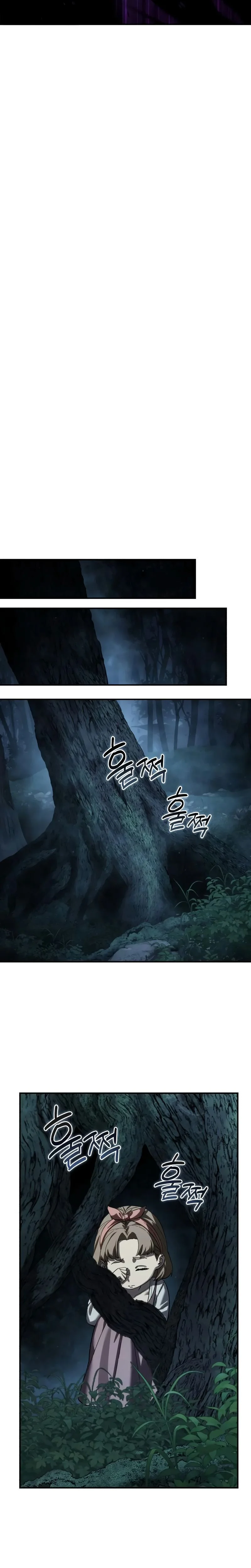 Read Star Embracing Swordmaster FR Manga Online