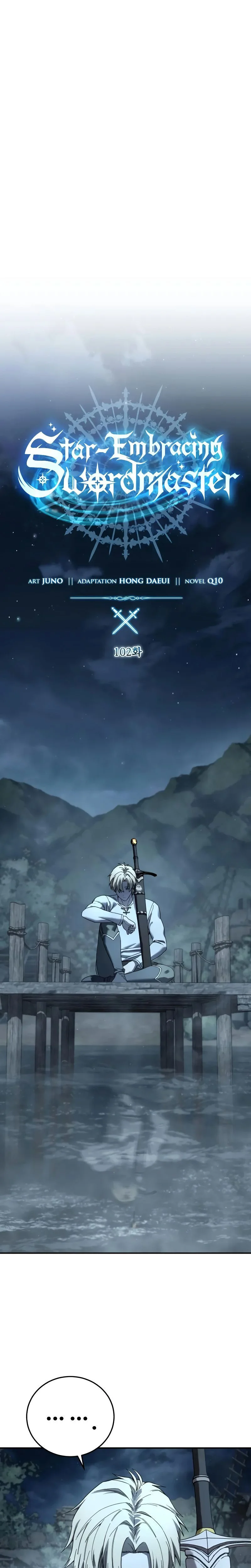Read Star Embracing Swordmaster FR Manga Online