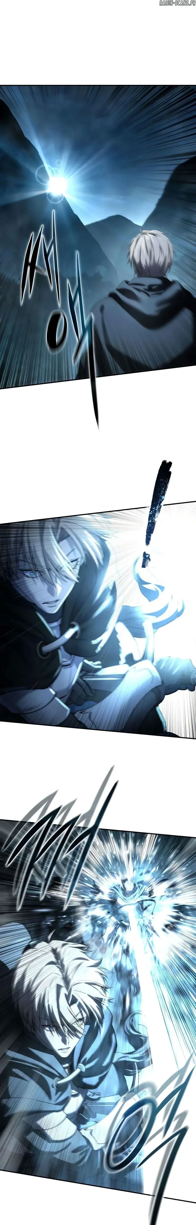 Read Star Embracing Swordmaster FR Manga Online